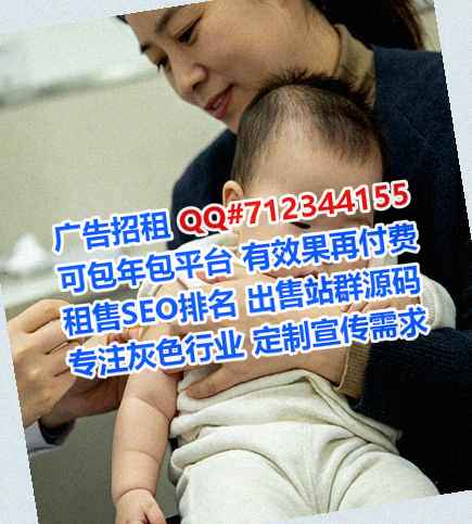 东坡试管供应链事务所